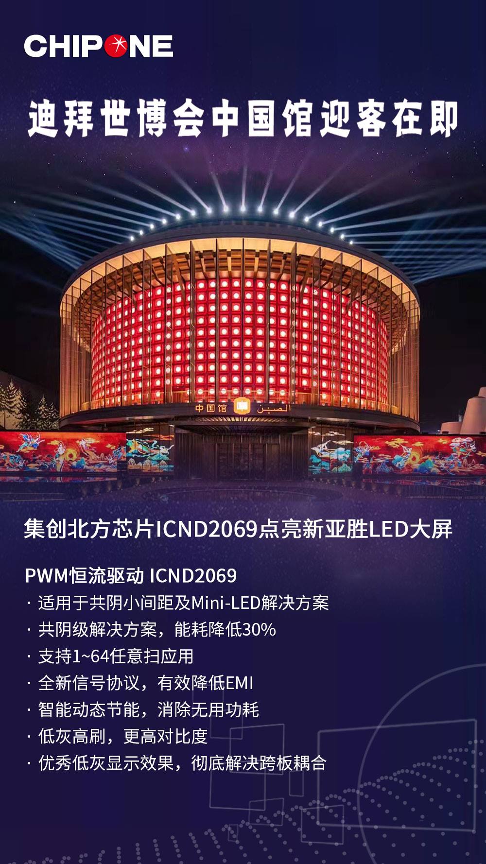 t7mfjun2-130