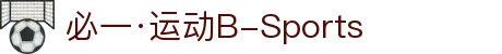 必一·运动(B-Sports)官方网站
